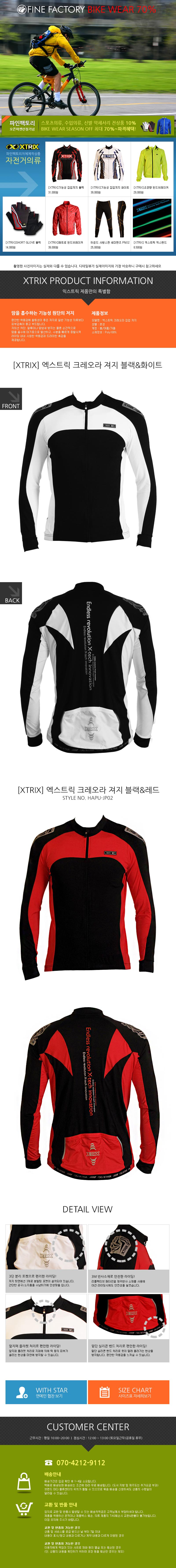 쇼핑몰1